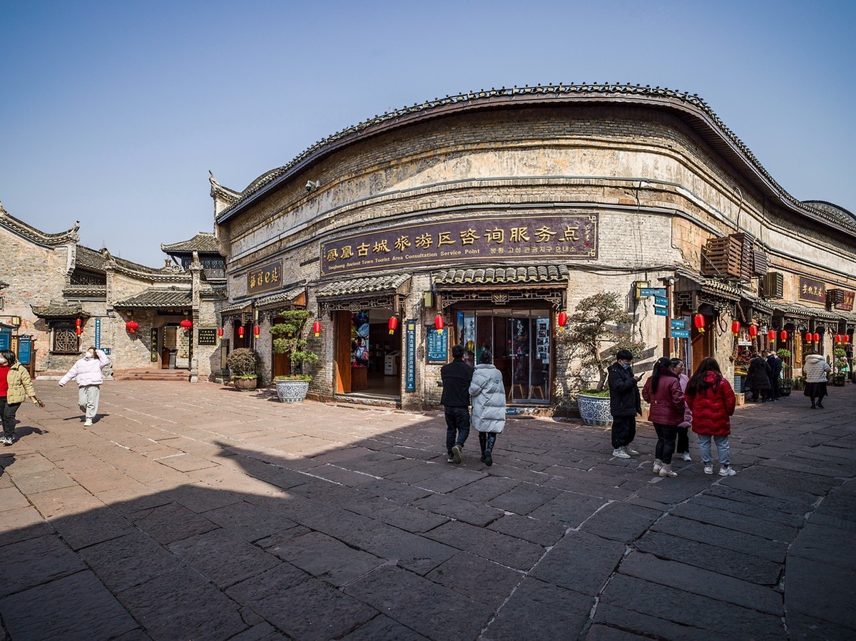 哈苏X1D2+XCD21mm f4.0（春节凤凰古城掠影 ）二