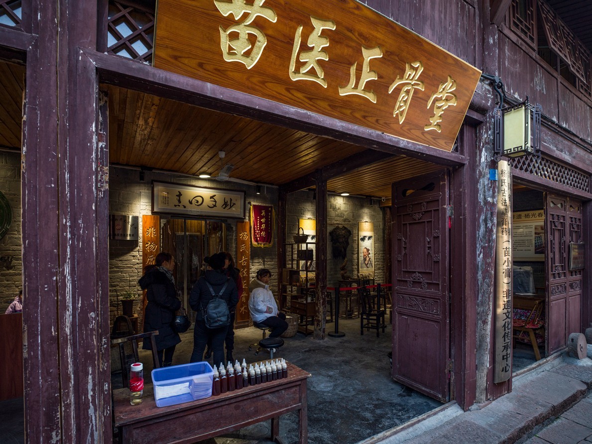 哈苏X1D2+XCD21mm f4.0（春节凤凰古城掠影 ）二