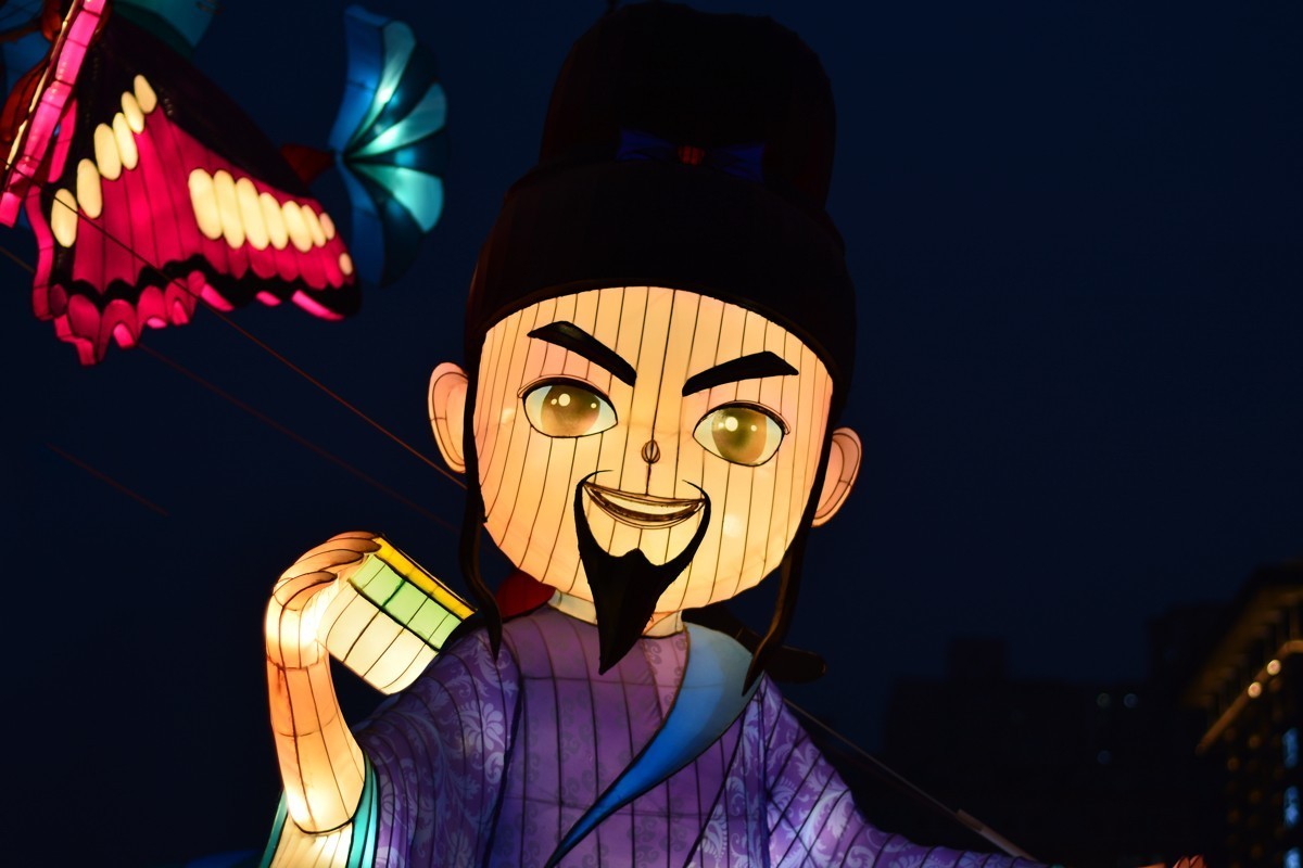 西安城墙灯展局部