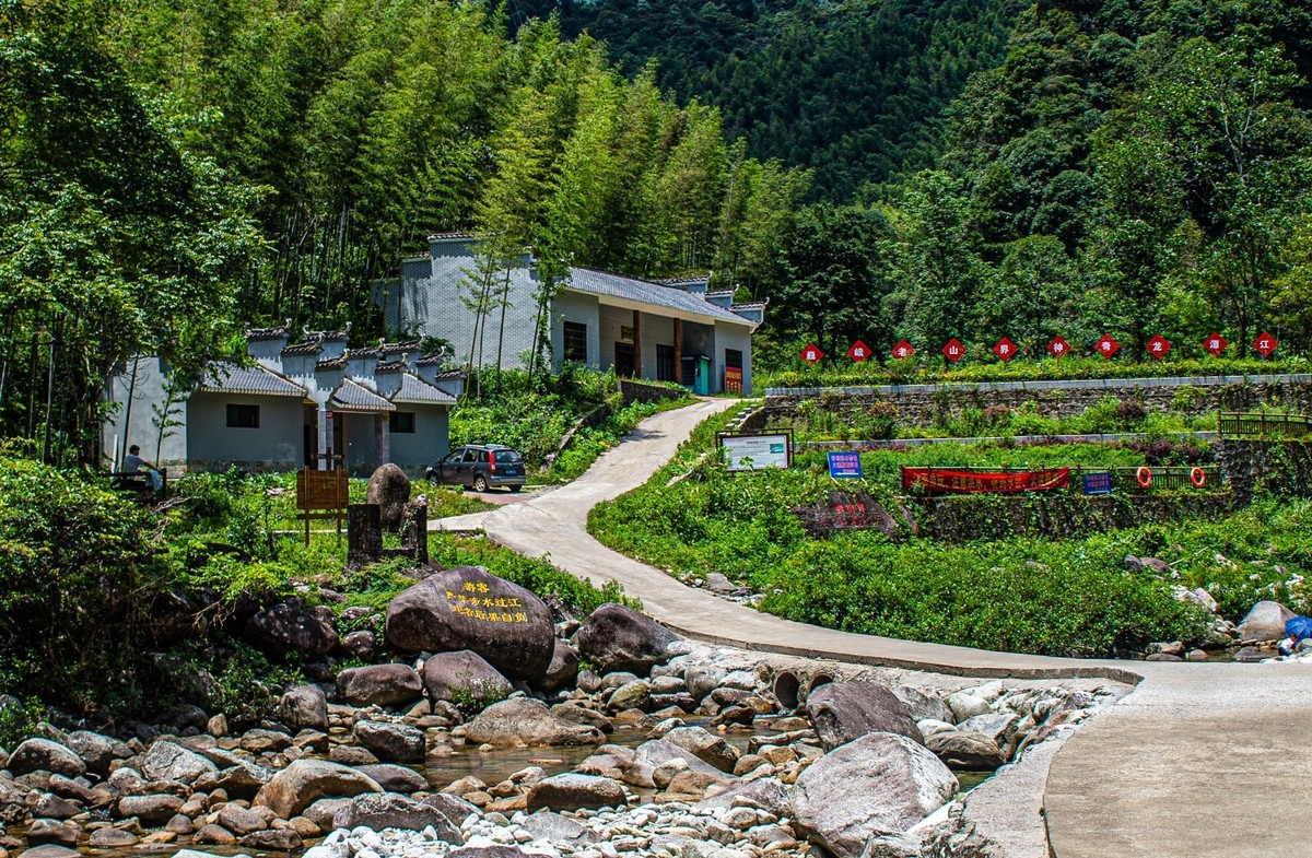 老山界龙潭江景区游记