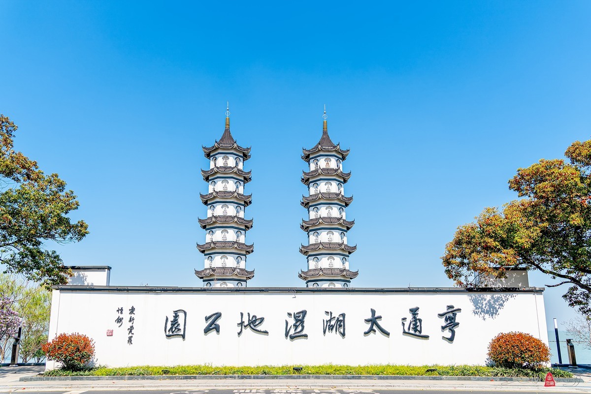 环太湖游之吴江七都双塔-中关村在线摄影论坛
