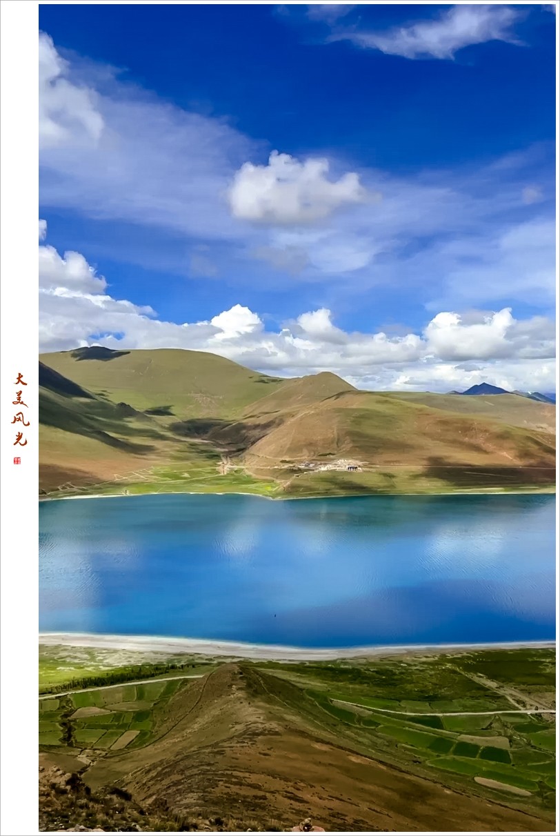 2023年第0498贴-羊湖风光纪实抓拍（0711）