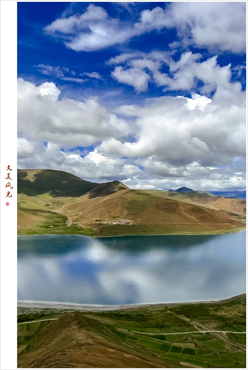 2023年第0498贴-羊湖风光纪实抓拍（0711）