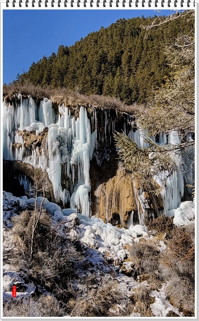 2023年-九寨沟风光抓拍-1015