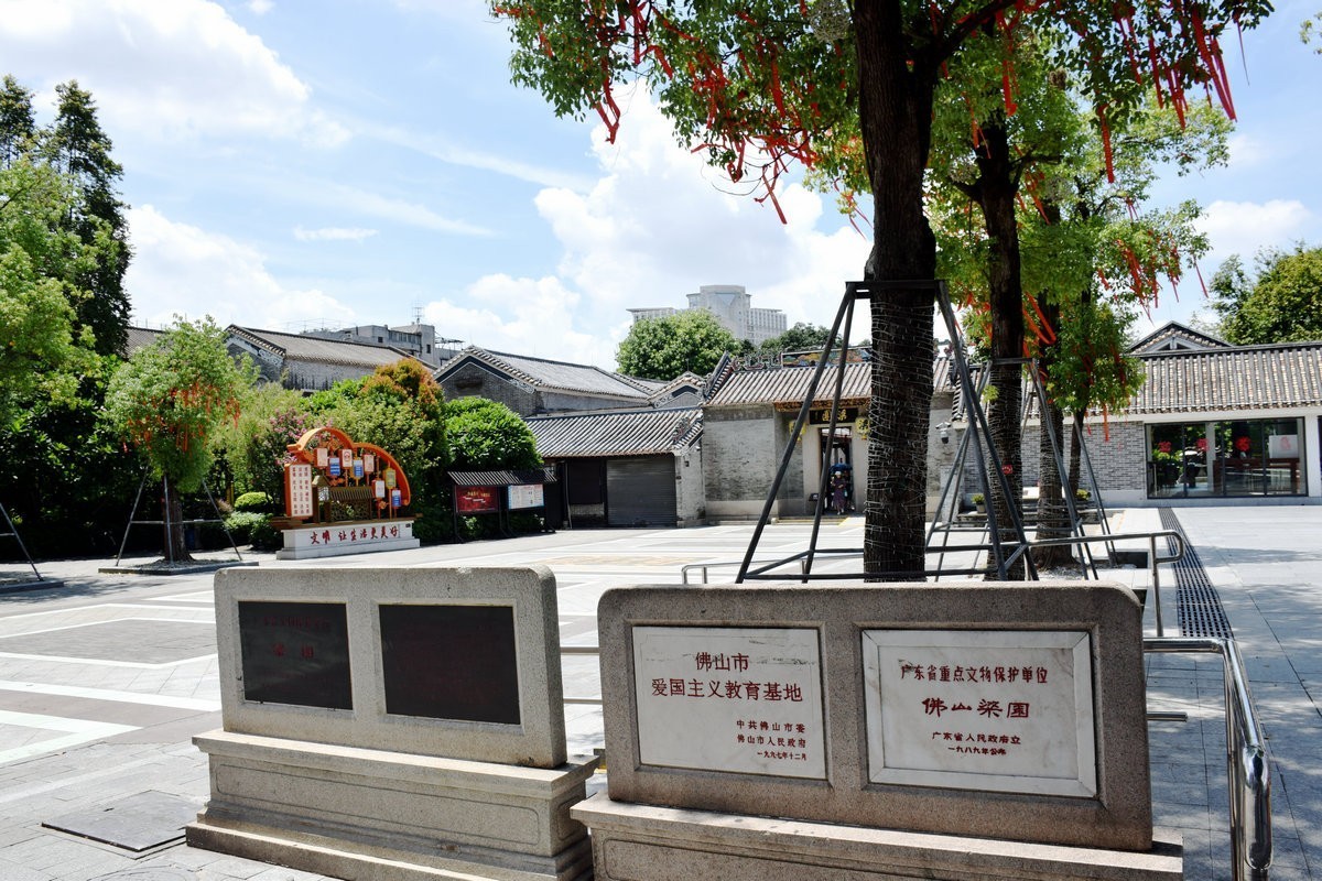 2023秋 广东行（11）梁园