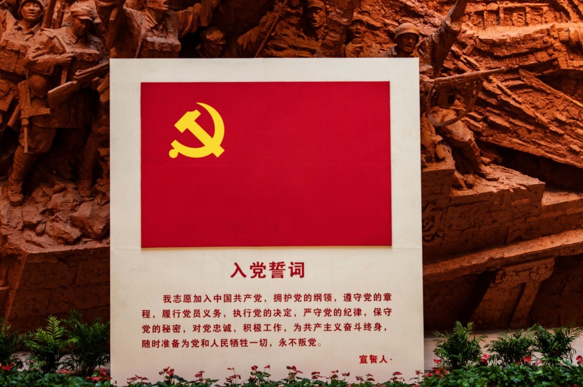 庐州印象（321）渡江战役纪念馆