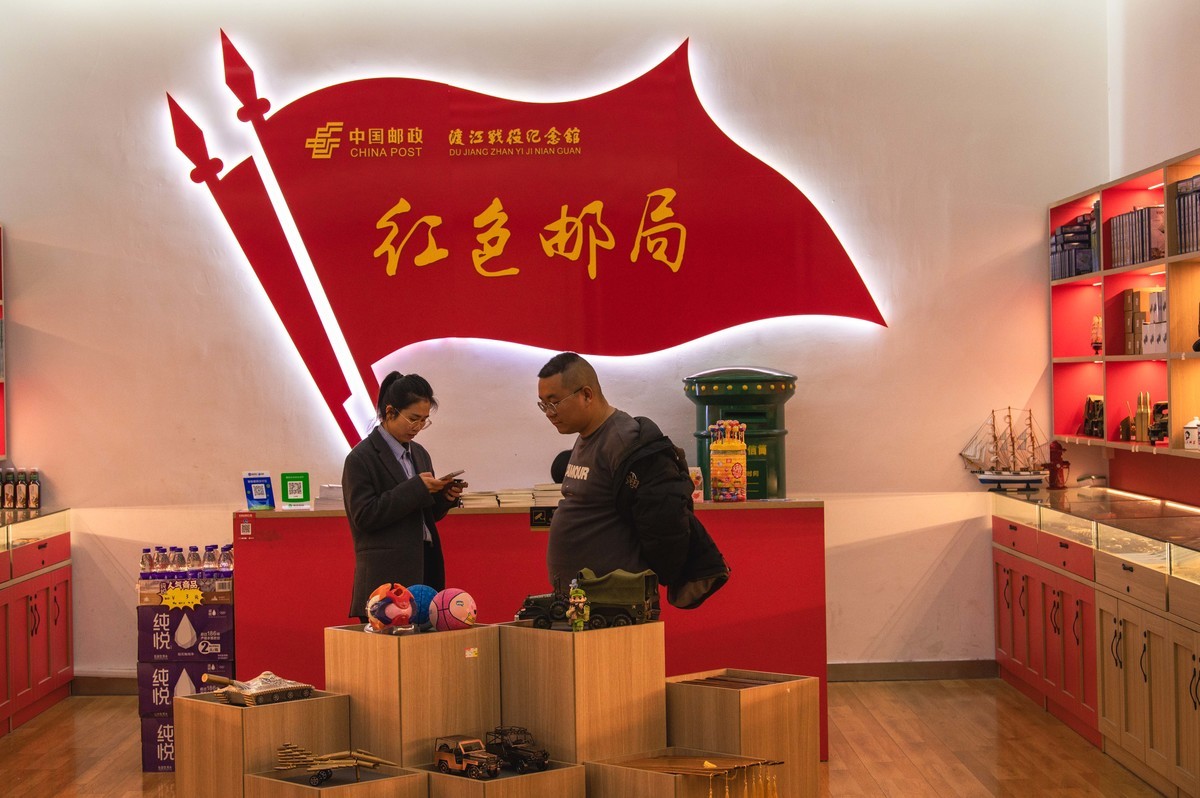 庐州印象（321）渡江战役纪念馆