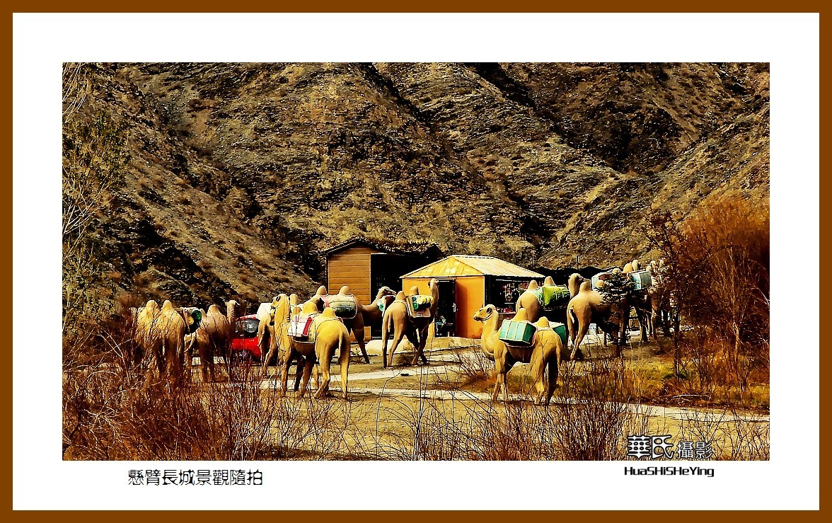 2023西行游记（甘肃046）—悬臂长城景观随拍（嘉峪关市）