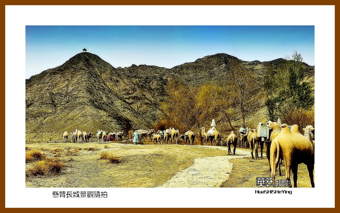 2023西行游记（甘肃046）—悬臂长城景观随拍（嘉峪关市）