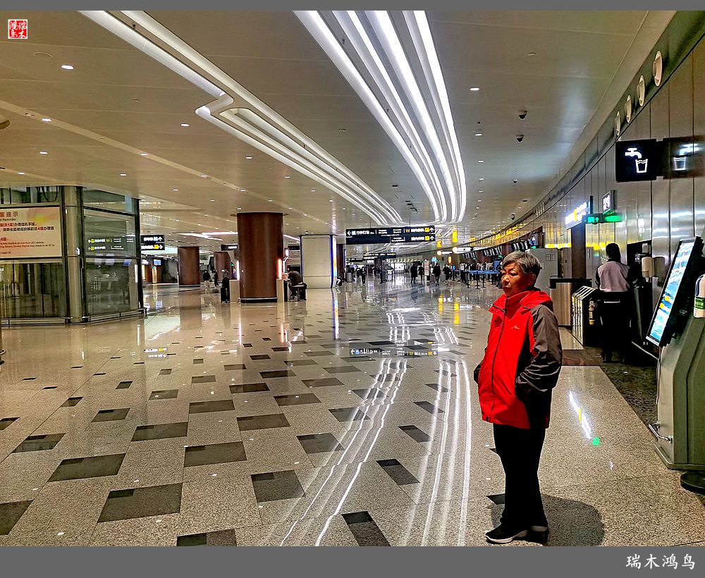 【印象潮汕】1.出发篇，大兴国际机场掠影