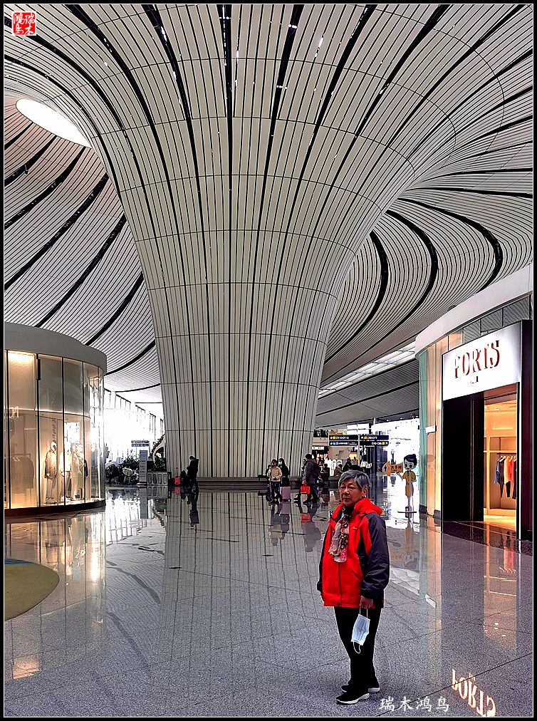 【印象潮汕】1.出发篇，大兴国际机场掠影