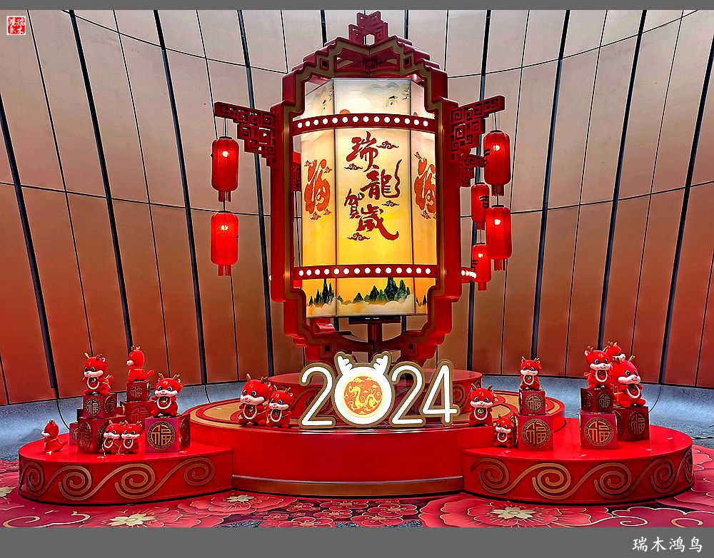 【印象潮汕】1.出发篇，大兴国际机场掠影