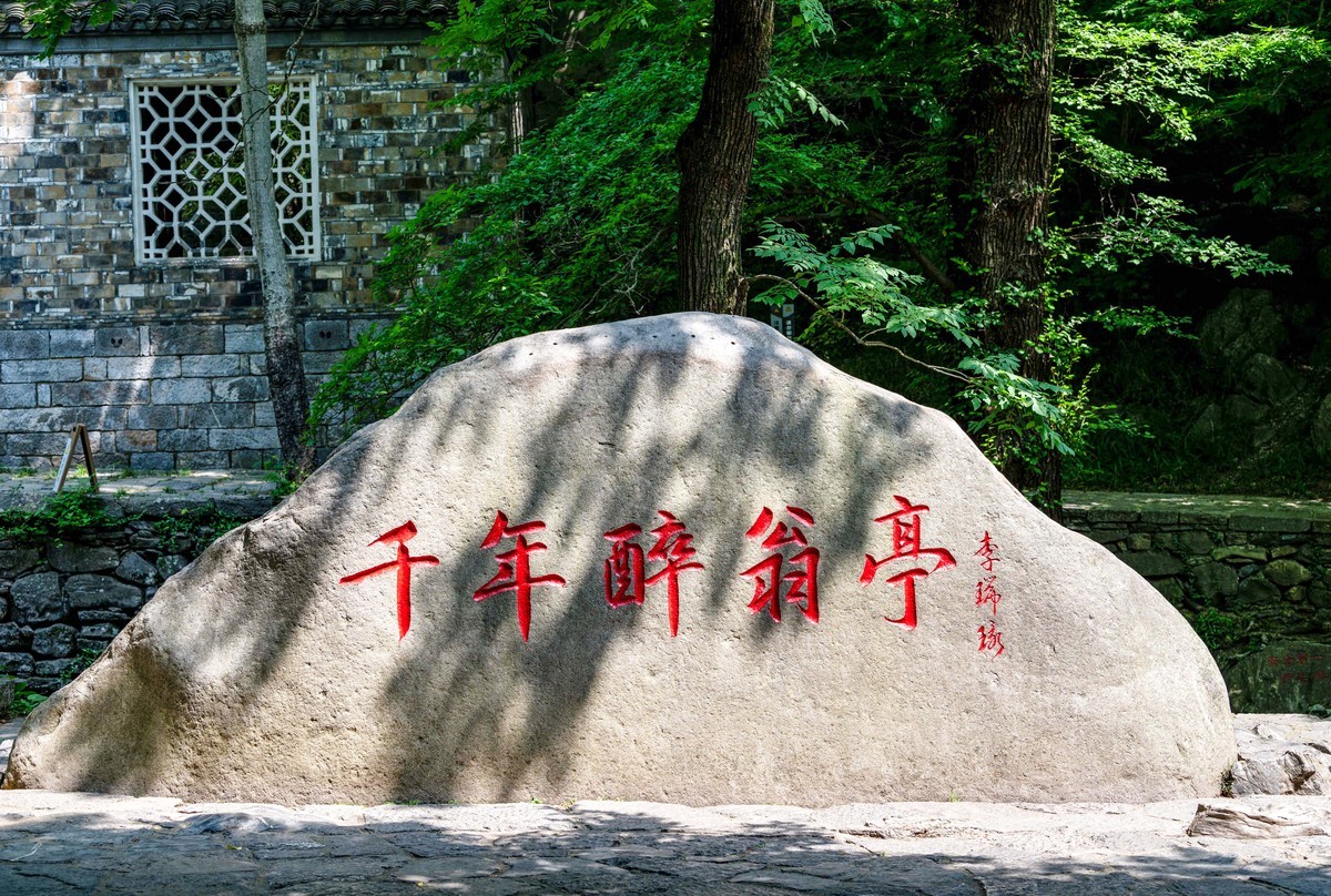 庐州印象（351）