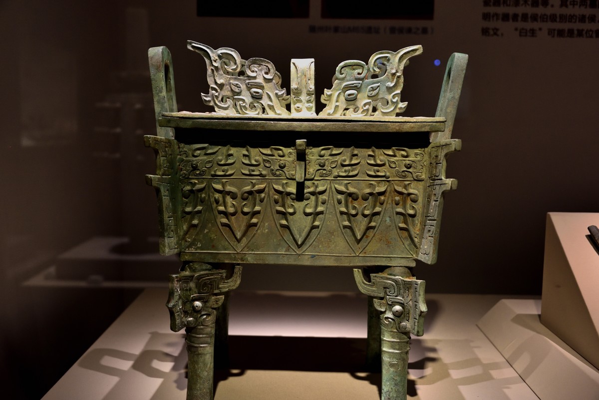 长江流域青铜文明特展【3】