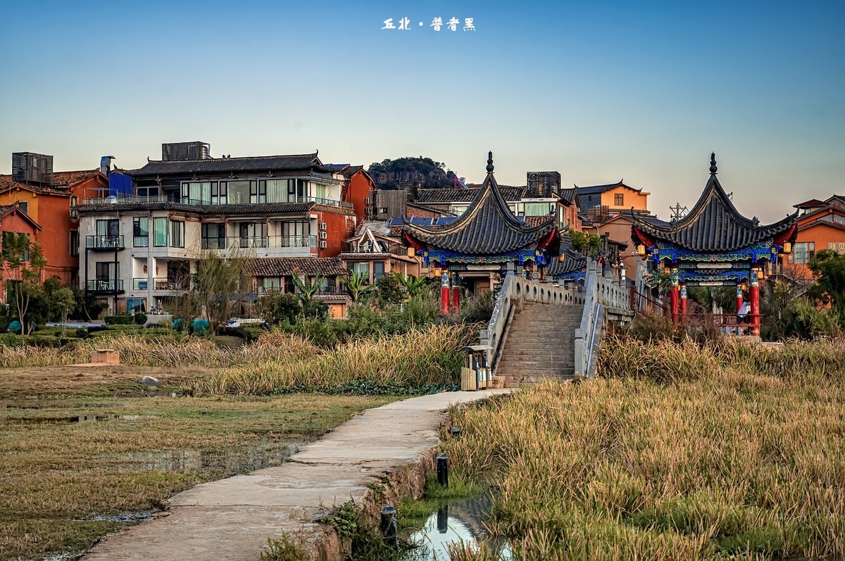 云南丘北 · 普者黑的田园山水