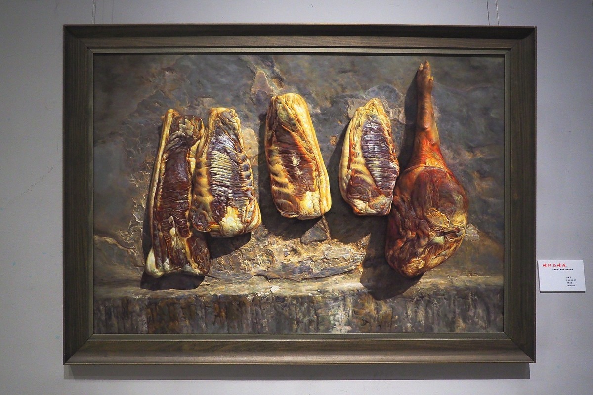 《修行与传承—曹春生 曹惠军油画作品展》中