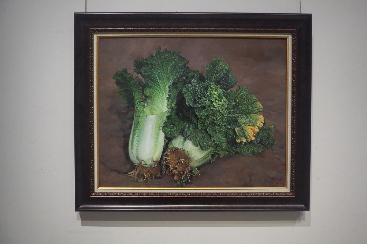 《修行与传承—曹春生 曹惠军油画作品展》中