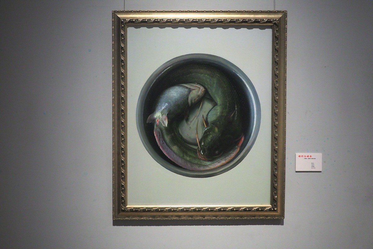 《修行与传承—曹春生 曹惠军油画作品展》中