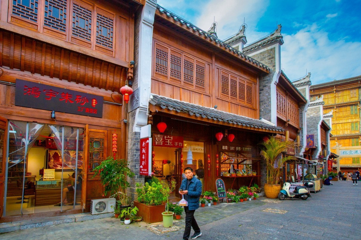 贵州铜仁古镇29