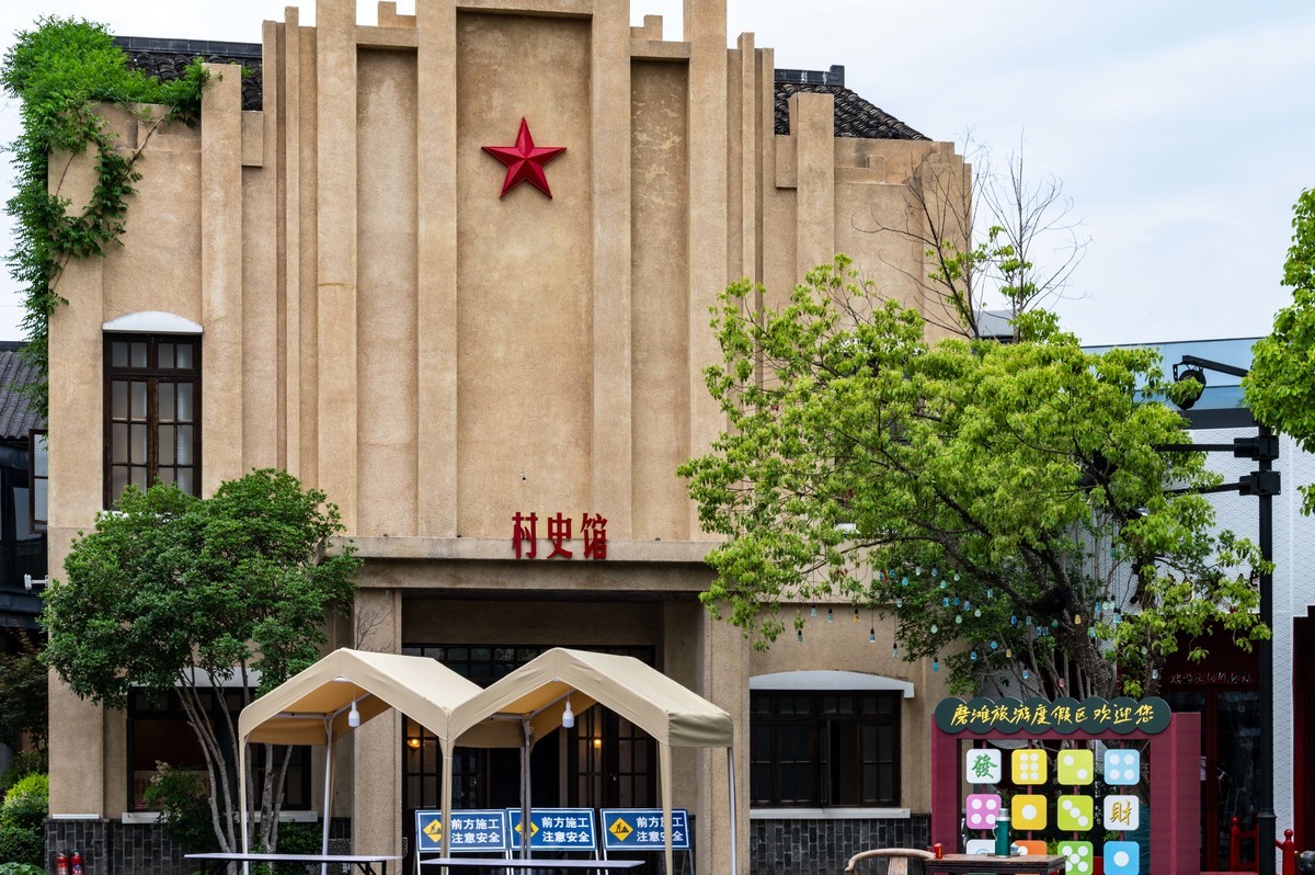 庐州印象——（464）“一次尝遍合肥美食”第三季