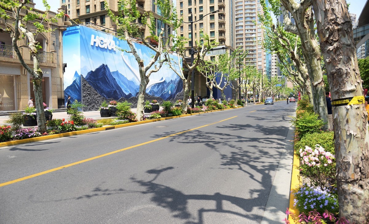 四月花事（一）