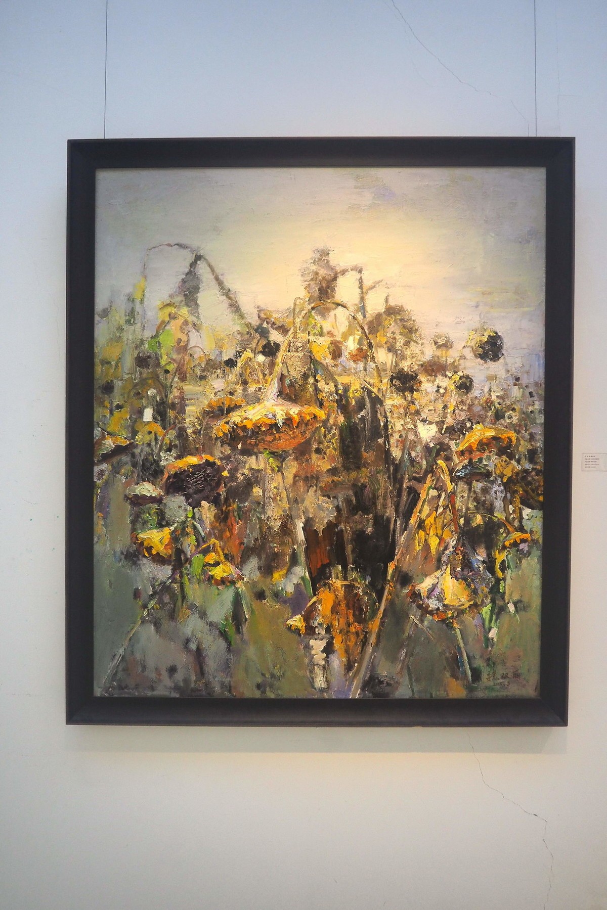 《河北工艺美术职业学院建校60周年回顾展》下