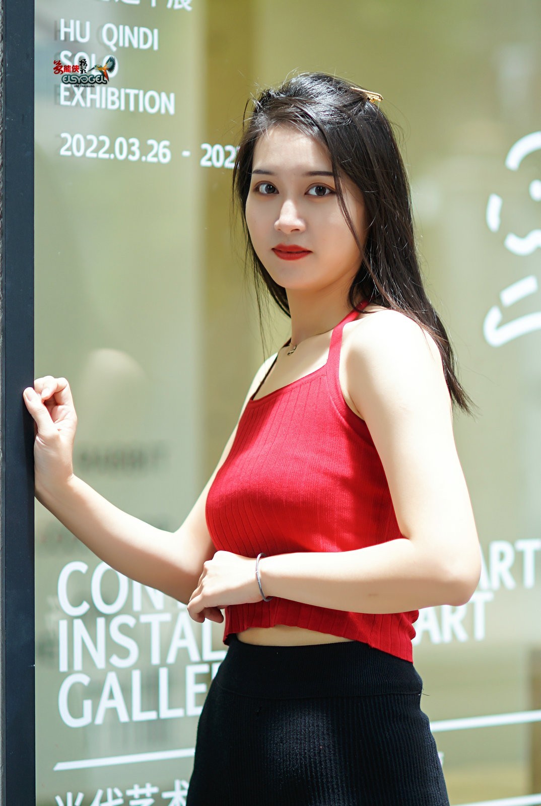 【东山口时光】---淑娴