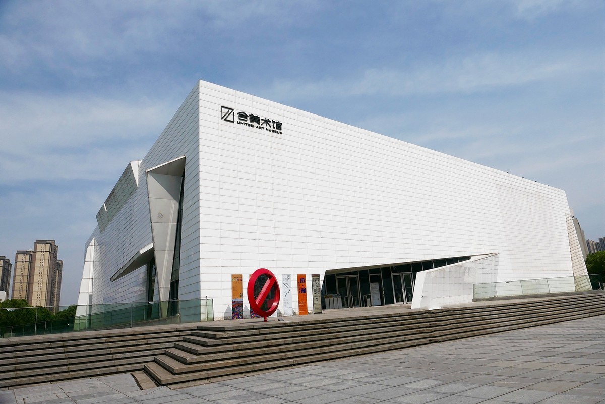 武汉映像---武汉创意天地拾影！