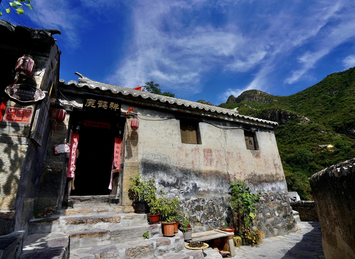 秀水举人村和爨底下村掠影