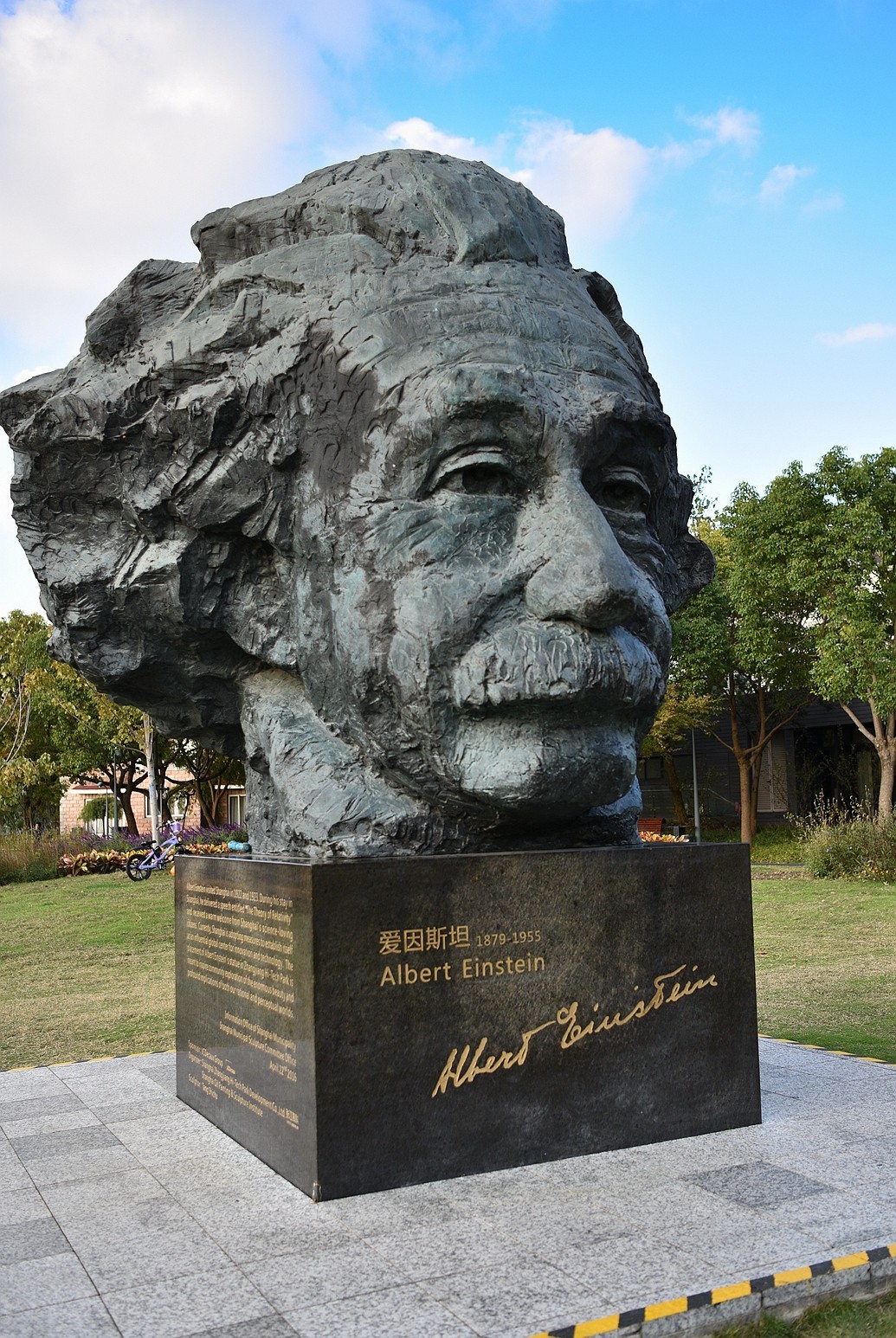 上海浦东,"爱因斯坦"雕像-中关村在线摄影论坛
