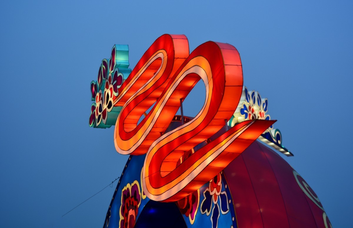 西安城墙灯展局部