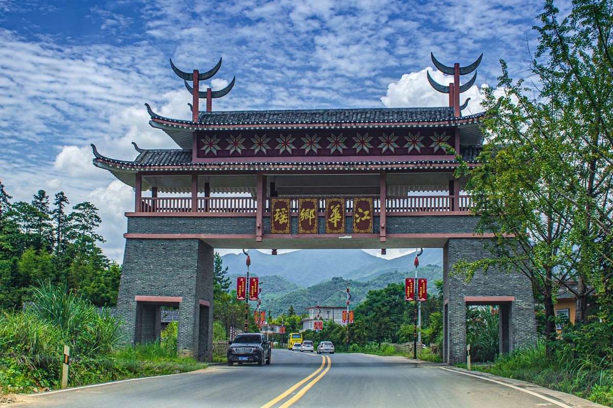 老山界龙潭江景区游记