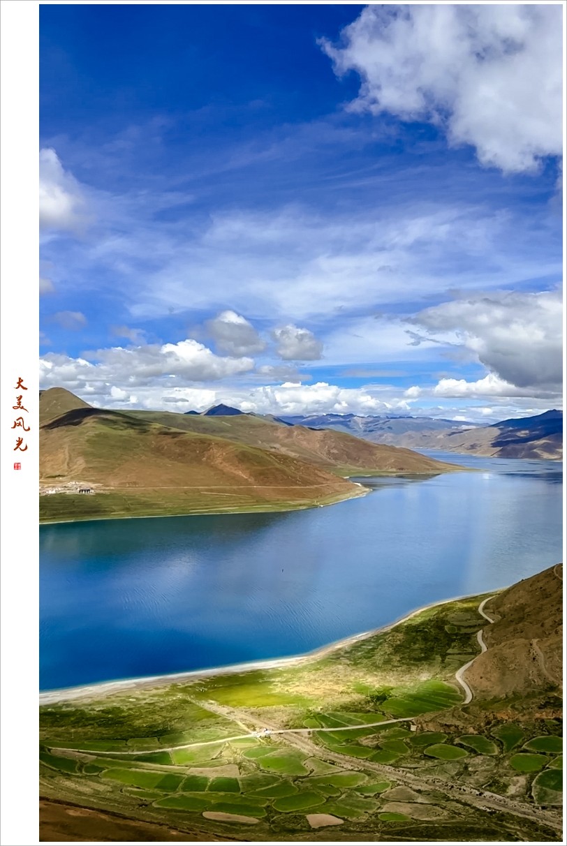 2023年第0498贴-羊湖风光纪实抓拍（0711）