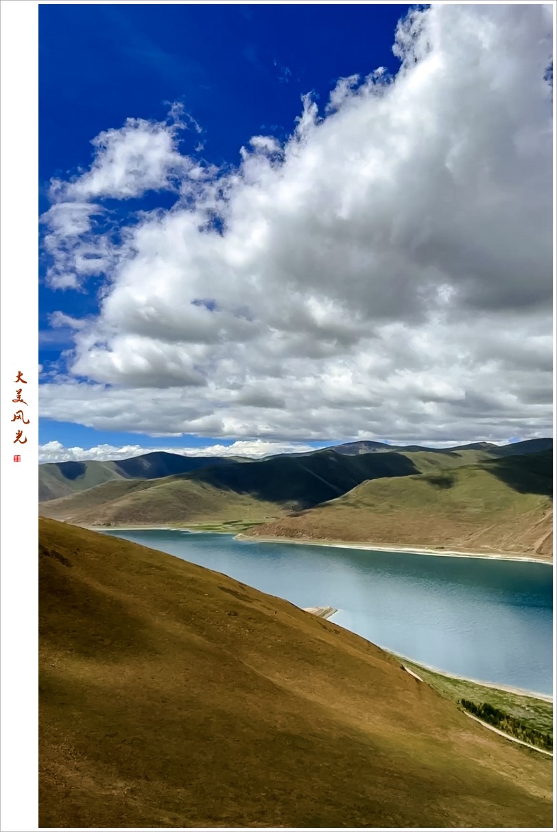 2023年第0498贴-羊湖风光纪实抓拍（0711）