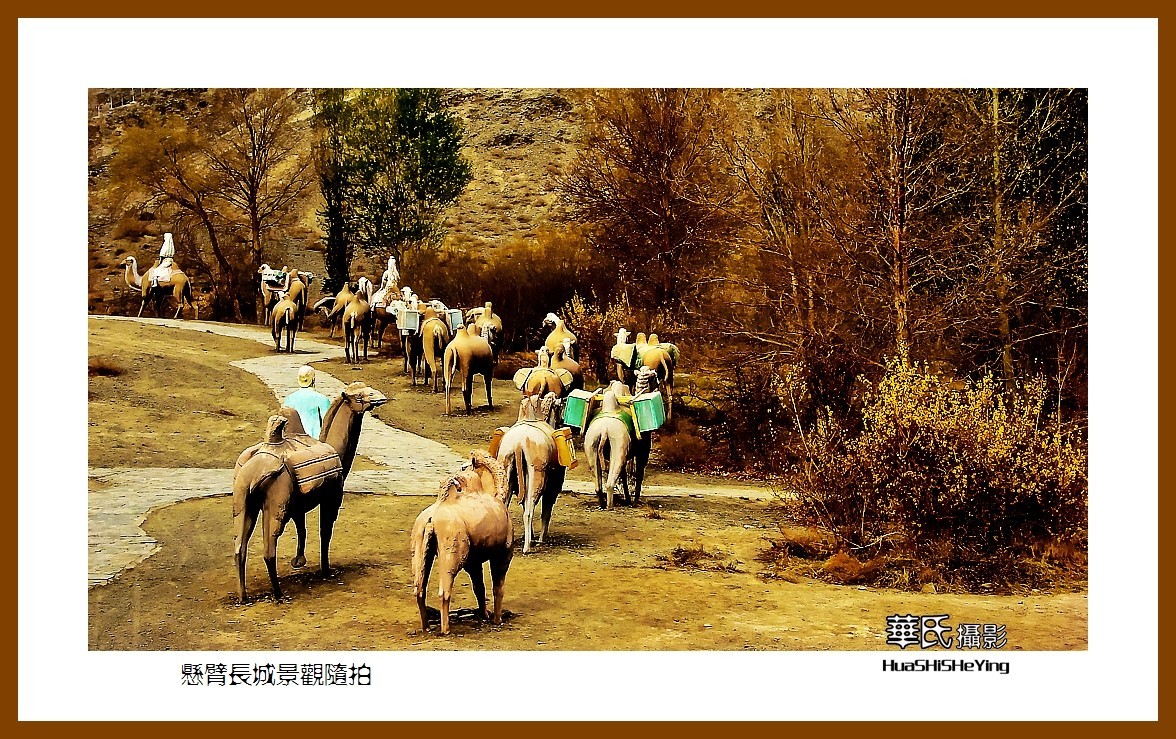 2023西行游记（甘肃046）—悬臂长城景观随拍（嘉峪关市）