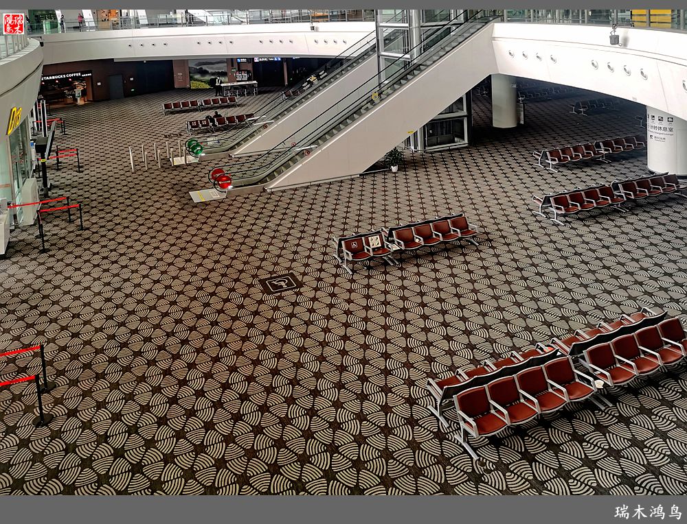 【印象潮汕】1.出发篇，大兴国际机场掠影