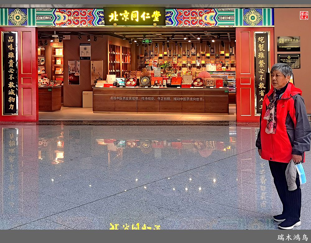 【印象潮汕】1.出发篇，大兴国际机场掠影