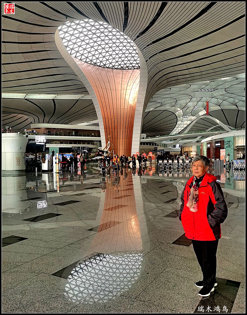 【印象潮汕】1.出发篇，大兴国际机场掠影