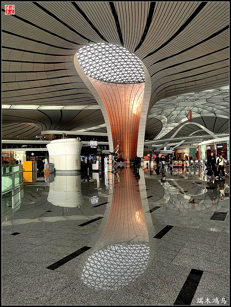 【印象潮汕】1.出发篇，大兴国际机场掠影