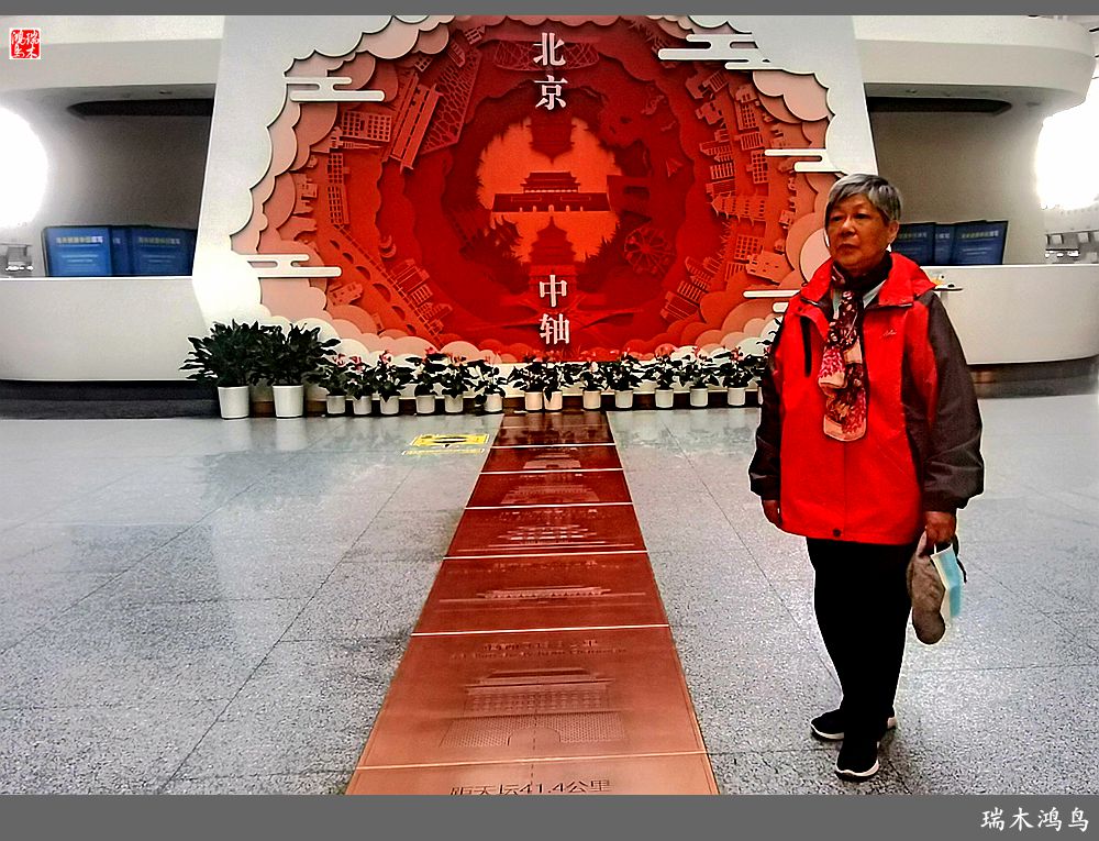 【印象潮汕】1.出发篇，大兴国际机场掠影