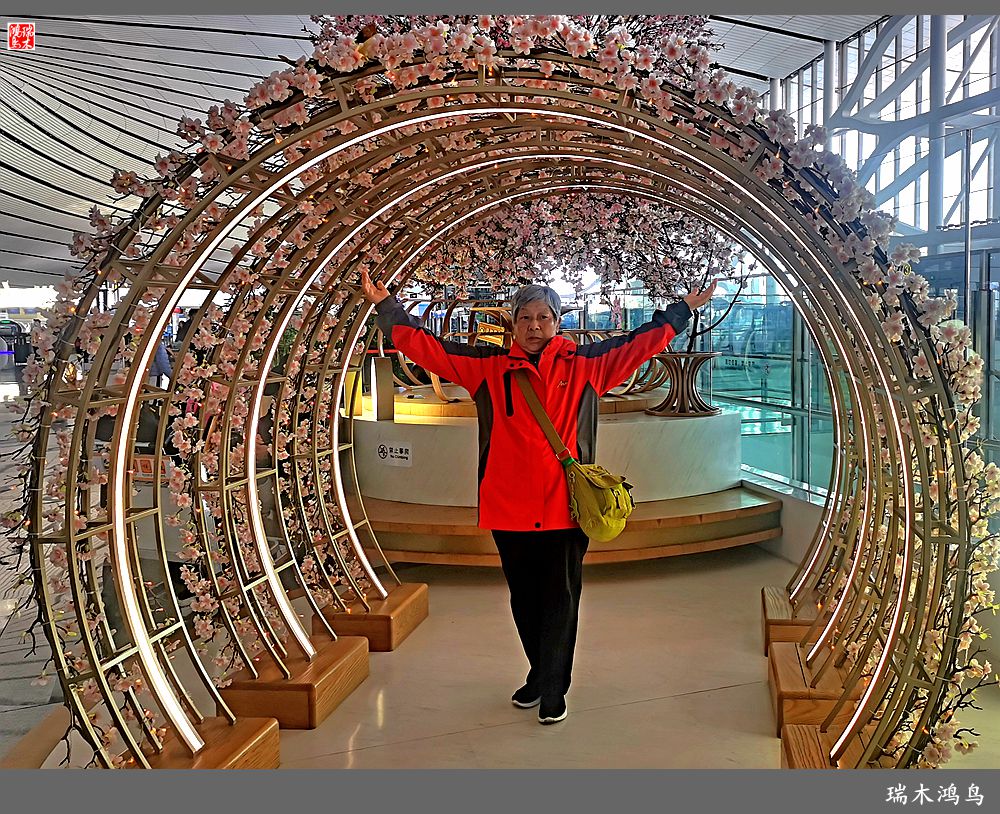 【印象潮汕】1.出发篇，大兴国际机场掠影