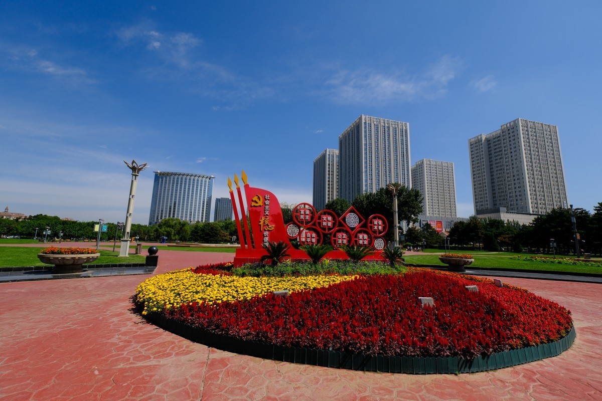 X-H2+XF8-16城市公园一组