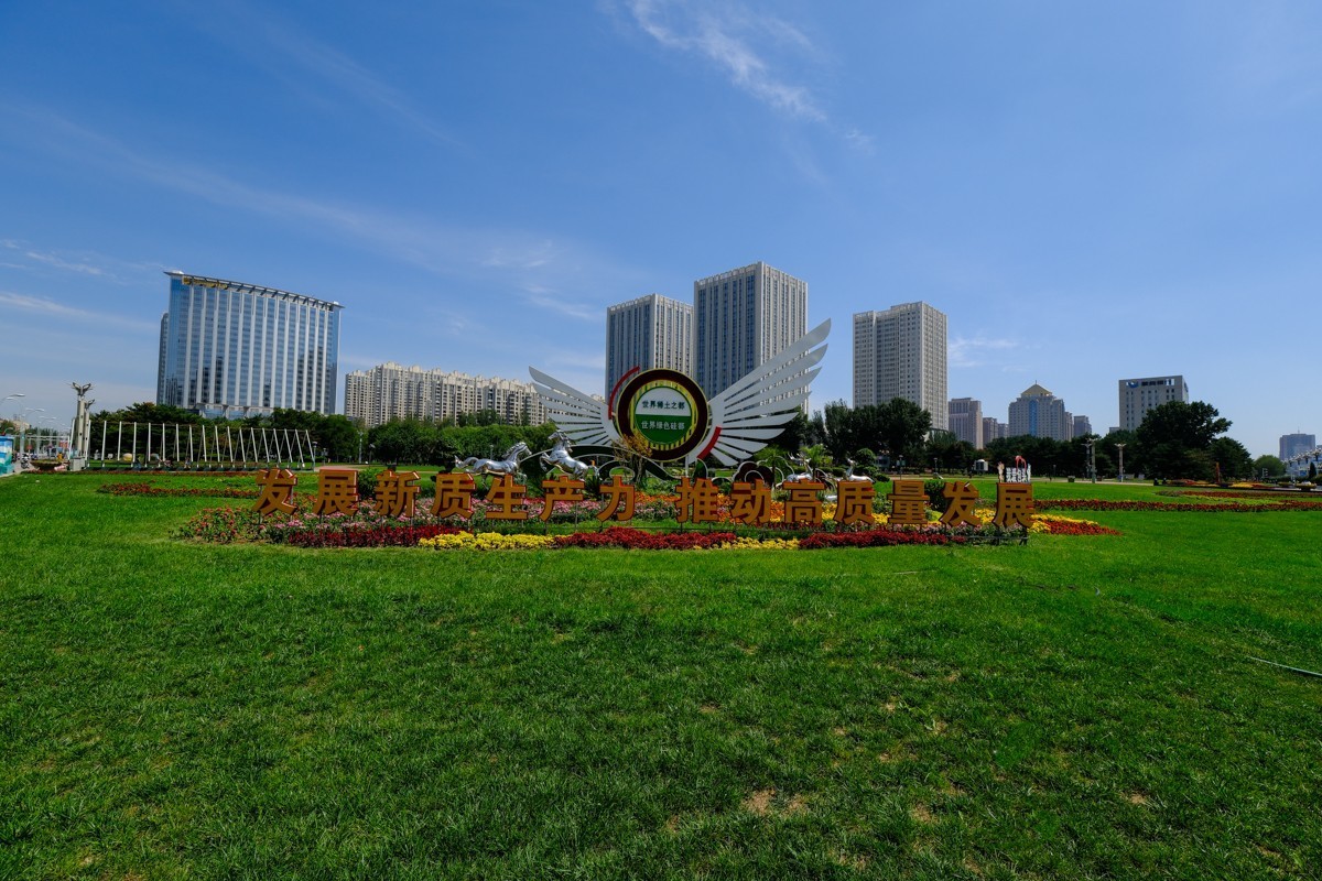 X-H2+XF8-16城市公园一组