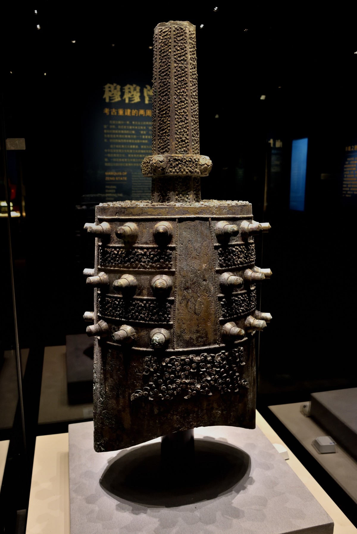 长江流域青铜文明特展【3】