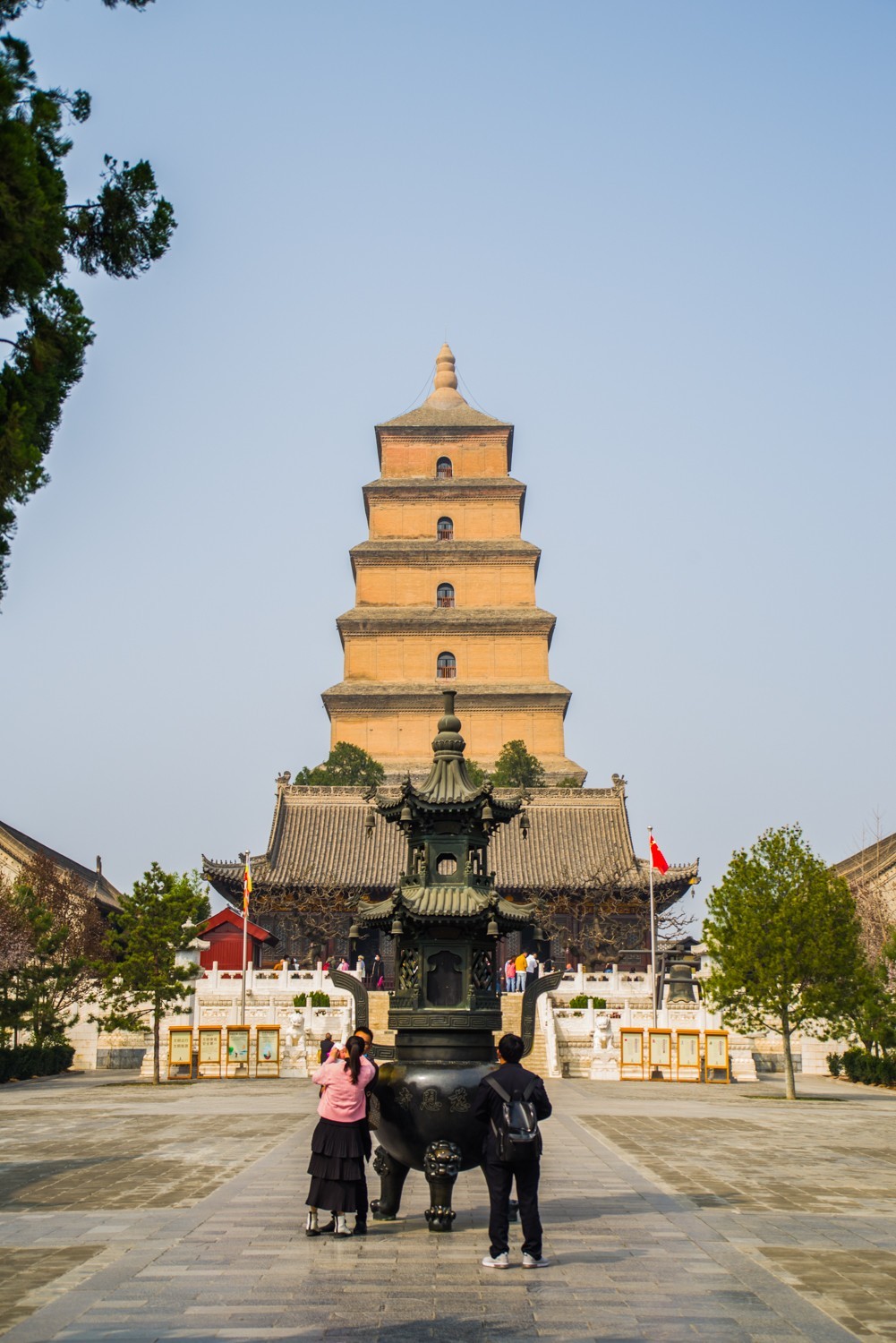 21年川西行西安大雁塔和大慈恩寺一