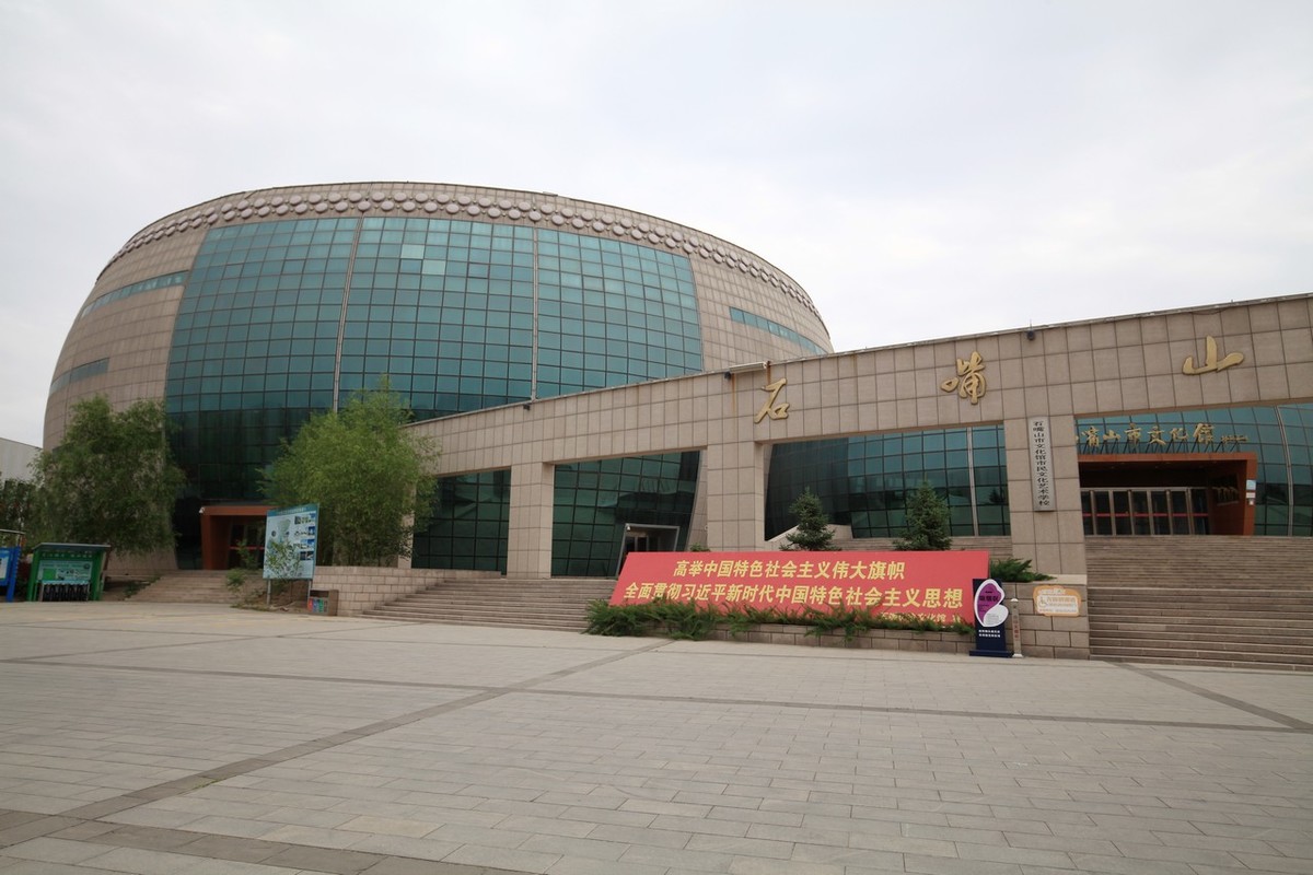 一组鼓型建筑物！