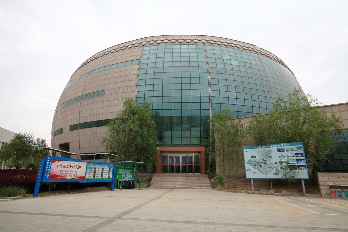 一组鼓型建筑物！