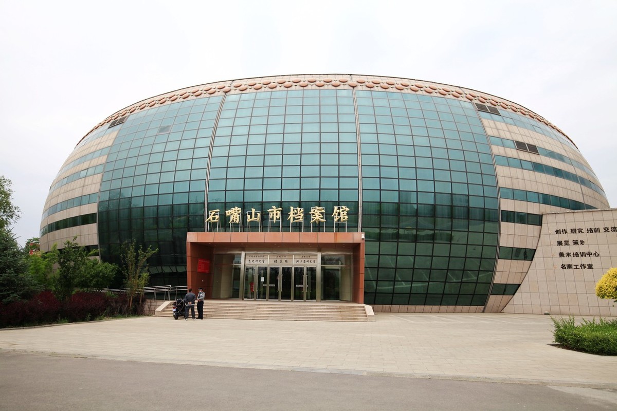 一组鼓型建筑物！