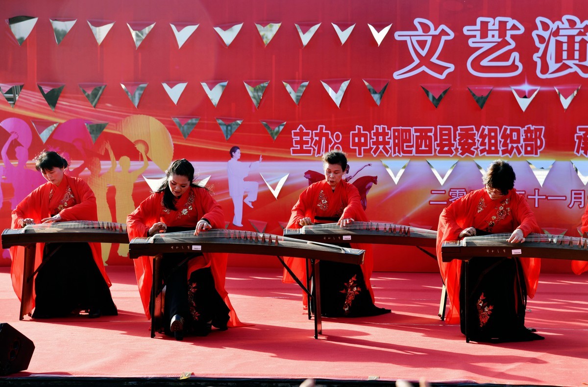 老有所学/县老年大学成果展演