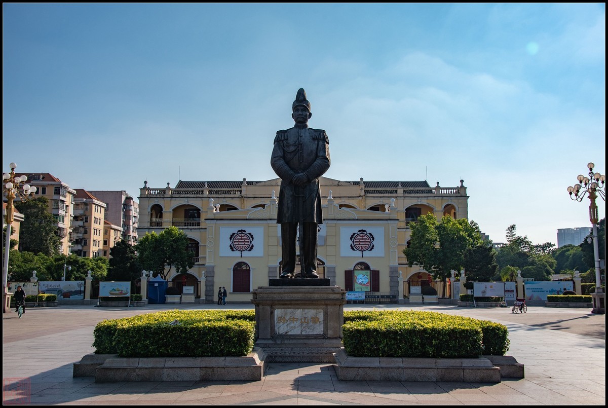 广州大元帅府